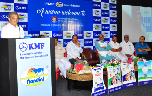 Nandini milk launch in mumbai
